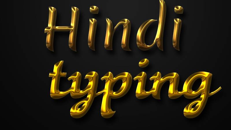 write in English type in Hindi